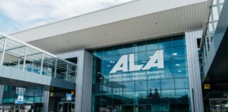 Рекламную инфраструктуру аэропорта Алматы на 10 лет передали Jarnama Invest, которая является дочерней компанией Success Market