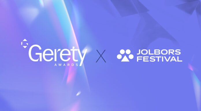 Две представительницы Центральной Азии вошли в Grand Jury Gerety Awards 2026