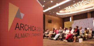Казахстан подключается к обсуждению городов будущего на ARCHICA 2026