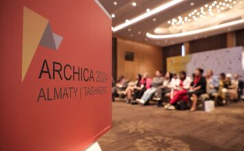 Казахстан подключается к обсуждению городов будущего на ARCHICA 2026