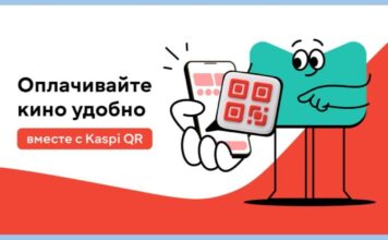 MEGOGO первым среди онлайн-кинотеатров в Казахстане внедрил оплату через Kaspi QR внутри сервиса