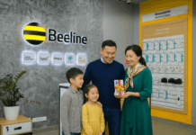 Beeline усиливает позиции: 104 млрд тенге инвестиций, AI-экосистема и рост цифровых сервисов