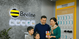 Beeline усиливает позиции: 104 млрд тенге инвестиций, AI-экосистема и рост цифровых сервисов