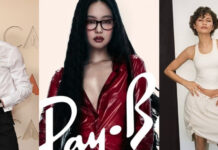 Педро Паскаль, Дженни и Зендея стали амбассадорами новых кампаний брендов