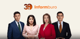 Лимара Салих возвращается в эфир «Информбюро» в год 30-летия программы