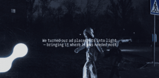 Big data для городов: Tele2 анализирует маршруты жителей, чтобы улучшить освещение