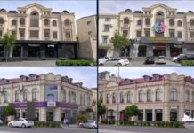 Наружную рекламу в Самарканде приведут к единому стандарту