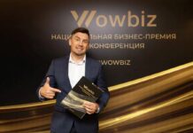 WOWBIZ Central Asia 2026: в Алматы выберут лучшие бизнес-проекты региона