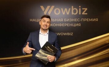WOWBIZ Central Asia 2026: в Алматы выберут лучшие бизнес-проекты региона