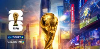 Qazaqstan и Qazsport покажут Чемпионат мира по футболу 2026 года в прямом эфире