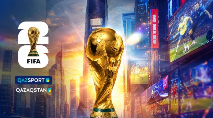 Qazaqstan и Qazsport покажут Чемпионат мира по футболу 2026 года в прямом эфире