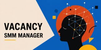 Innotech.edu.kz открывает вакансию SMM-менеджера в Алматы