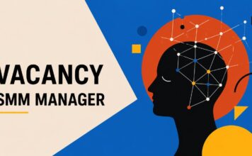 Innotech.edu.kz открывает вакансию SMM-менеджера в Алматы