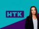 Телеканал «НТК» объявил о смене генерального директора