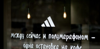 «Жаным, ты сможешь»: как adidas локализовал глобальную платформу You Got This для аудитории Казахстана