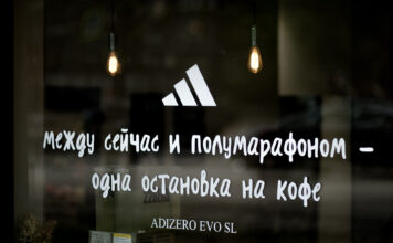 «Жаным, ты сможешь»: как adidas локализовал глобальную платформу You Got This для аудитории Казахстана