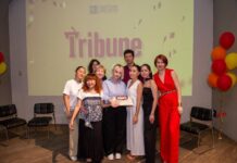 Репутация, медиаполе и новые вызовы PR: чем запомнилось пятилетие Tribune.kz