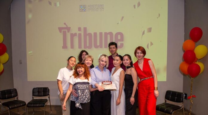Репутация, медиаполе и новые вызовы PR: чем запомнилось пятилетие Tribune.kz