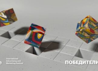 Казахстанский проект Whiskas® loCATor получил Гран-при международного фестиваля White Square 2026