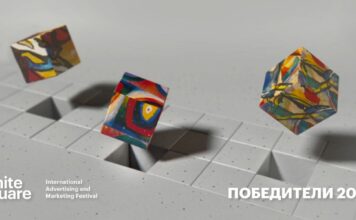Казахстанский проект Whiskas® loCATor получил Гран-при международного фестиваля White Square 2026