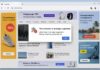 Конец эпохи uBlock Origin: Google меняет рынок блокировщиков рекламы
