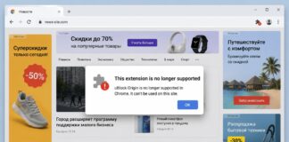 Конец эпохи uBlock Origin: Google меняет рынок блокировщиков рекламы