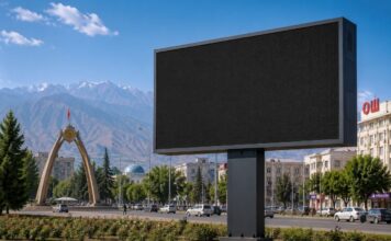 В Оше выставили на аукцион 22 участка под LED-экраны