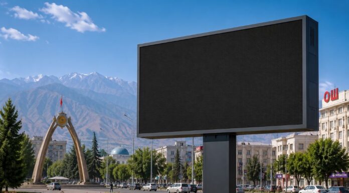 В Оше выставили на аукцион 22 участка под LED-экраны