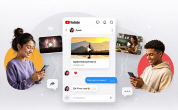 YouTube запустил функцию приватной переписки для обсуждения контента