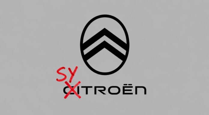 Citroën сменил название на Sytroën для запуска кампании с Омаром Си