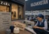 Владелец Zara и Massimo Dutti изучит возможности производства в Казахстане