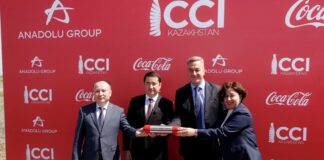 В Актобе началось строительство нового завода Coca-Cola İçecek