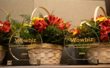 В Алматы пройдет премия WOWBIZ для компаний Центральной Азии