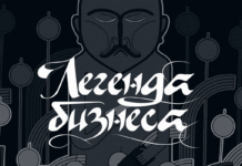 Когда рациональные аргументы не работают: как Яндекс Go для бизнеса изменил восприятие автоматизации в Казахстане