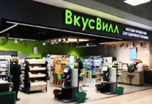 «ВкусВилл» закрывает магазины в Казахстане спустя два года после выхода на рынок