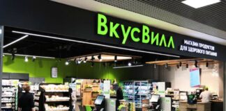 «ВкусВилл» закрывает магазины в Казахстане спустя два года после выхода на рынок