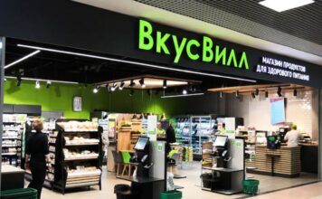 «ВкусВилл» закрывает магазины в Казахстане спустя два года после выхода на рынок