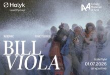 От MoMA до Алматы: выставка Билла Виолы открывает новую главу для Almaty Museum of Arts