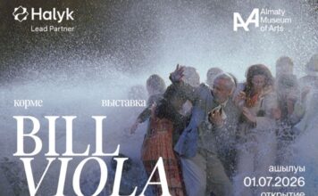 От MoMA до Алматы: выставка Билла Виолы открывает новую главу для Almaty Museum of Arts