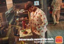 Ночной дозор в пижамах: Burger King превратил график работы в рекламную кампанию