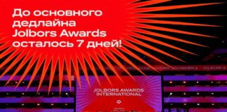Неделя до дедлайна: Jolbors Festival завершает основной прием работ