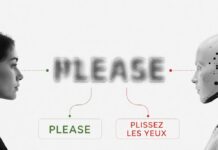 Decoy Font — шрифт, который сбивает с толку нейросети