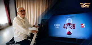 «Маэстро Алибек Днишев» и «4739»: Первый канал Евразия и “Хабар” представили документальные проекты
