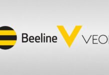 VEON инвестирует еще $1 млрд в Казахстан. Компания намерена удвоить бизнес за три года