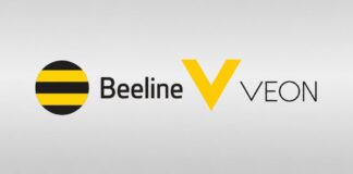 VEON инвестирует еще $1 млрд в Казахстан. Компания намерена удвоить бизнес за три года