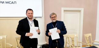 ЦАРА и АКАР закрепили стратегическое партнерство