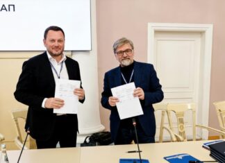 ЦАРА и АКАР закрепили стратегическое партнерство