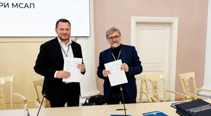 ЦАРА и АКАР закрепили стратегическое партнерство в Таврическом дворце