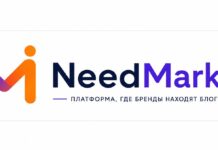 В Казахстане запускают платформу NeedMarket для работы с микроблогерами