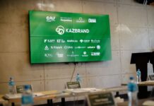 KazBrand-2026 продолжает прием заявок на конкурс для предпринимателей